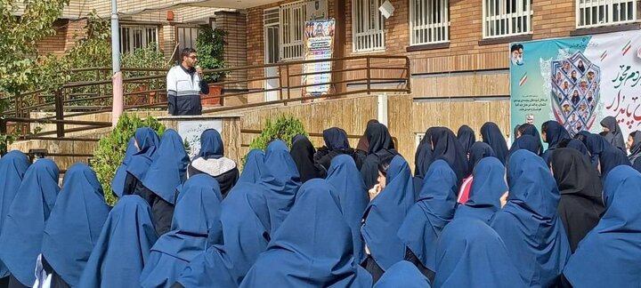 زنگ پدافند غیرعامل در مدرسه بدری برهانی منطقه ۸ نواخته شد 