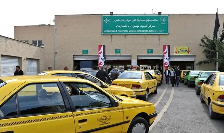 معاینه فنی و بازدید چشمی مخازن دوگانه‌سوز تاکسی‌ها رایگان شد