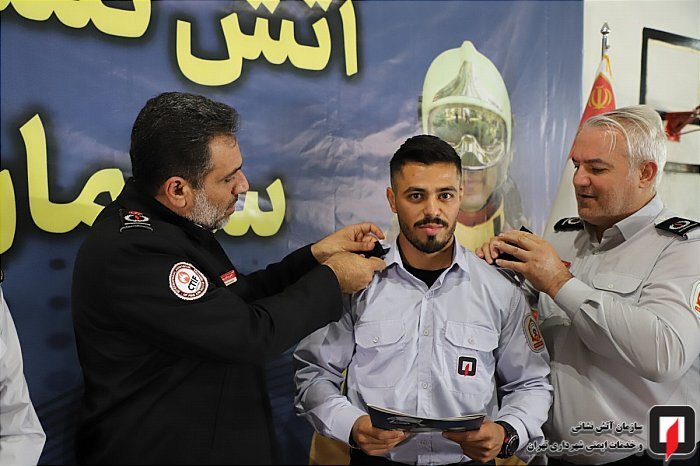 پیوستن ۱۰۵ آتش‌نشان تازه‌نفس به بدنه عملیاتی آتش‌نشانی تهران با شعار «آتش نشان تا پای جان»