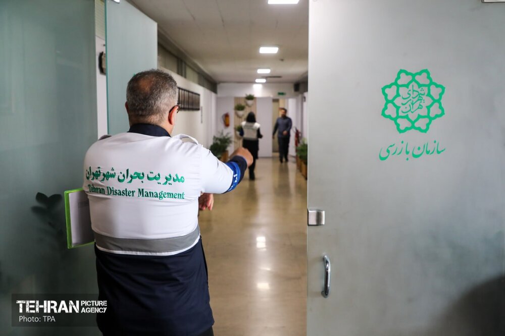 مانور تخلیه اضطراری ساختمان مرکزی شهرداری تهران برگزار شد