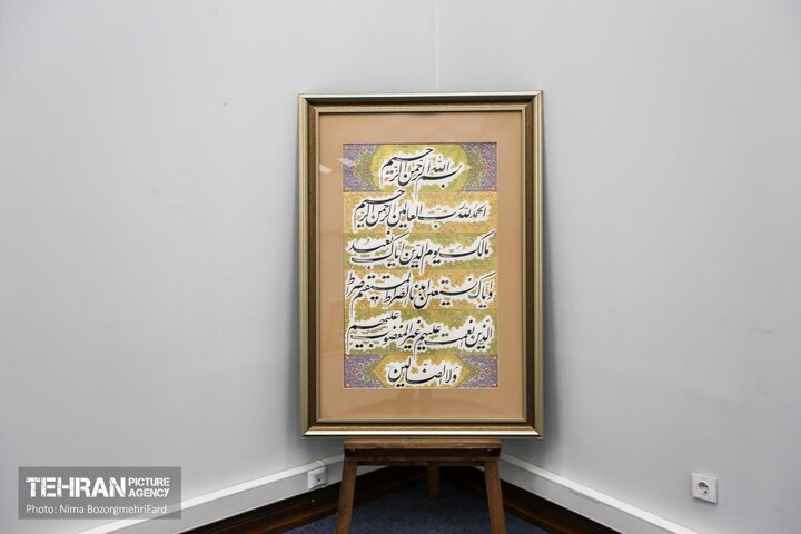 افتتاح دومین نمایشگاه «بی‌انتهاتر از عشق»