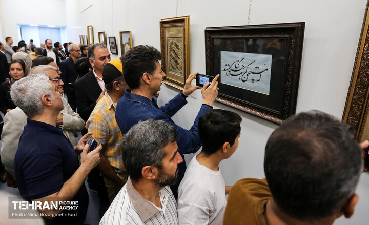 افتتاح دومین نمایشگاه «بی‌انتهاتر از عشق»