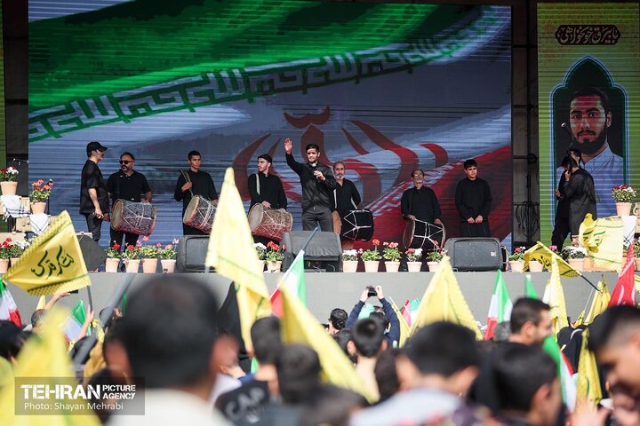اجتماع «نوجوانان آرمانی، لشکر قدس»